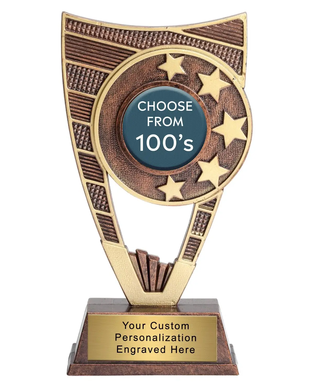 Jumbo 9 Inch Motion Shield Insert Trophy